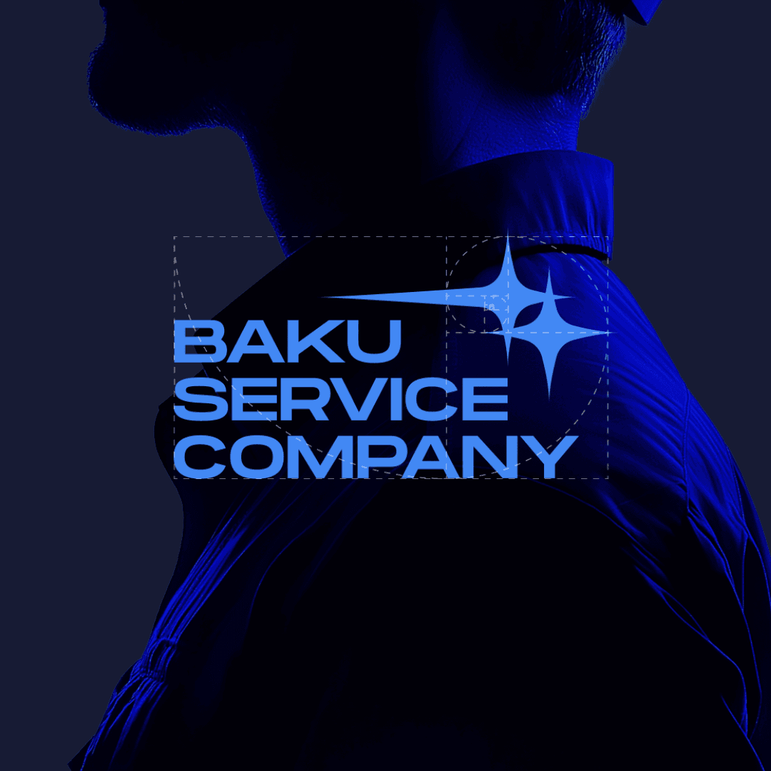 BSC: New Brand Identity